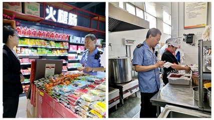 縣市監局食品藥品稽查隊開展“雙節”食品安全大檢查