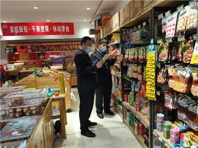 黃山市場監管所扎實開展學校復學食品安全保障工作